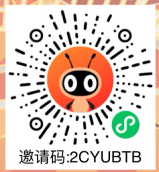 图片[4]-快递回收掘金项目,副业兼职最好的选择,每天买买买，还能日入500+？-辰星