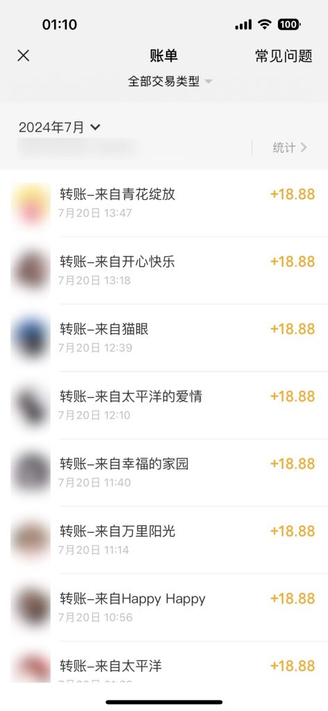 图片[2]-全新AI玩法，让老照片动起来，全程手机操作各大平台都非常火的赛道！轻松日入500+-辰星