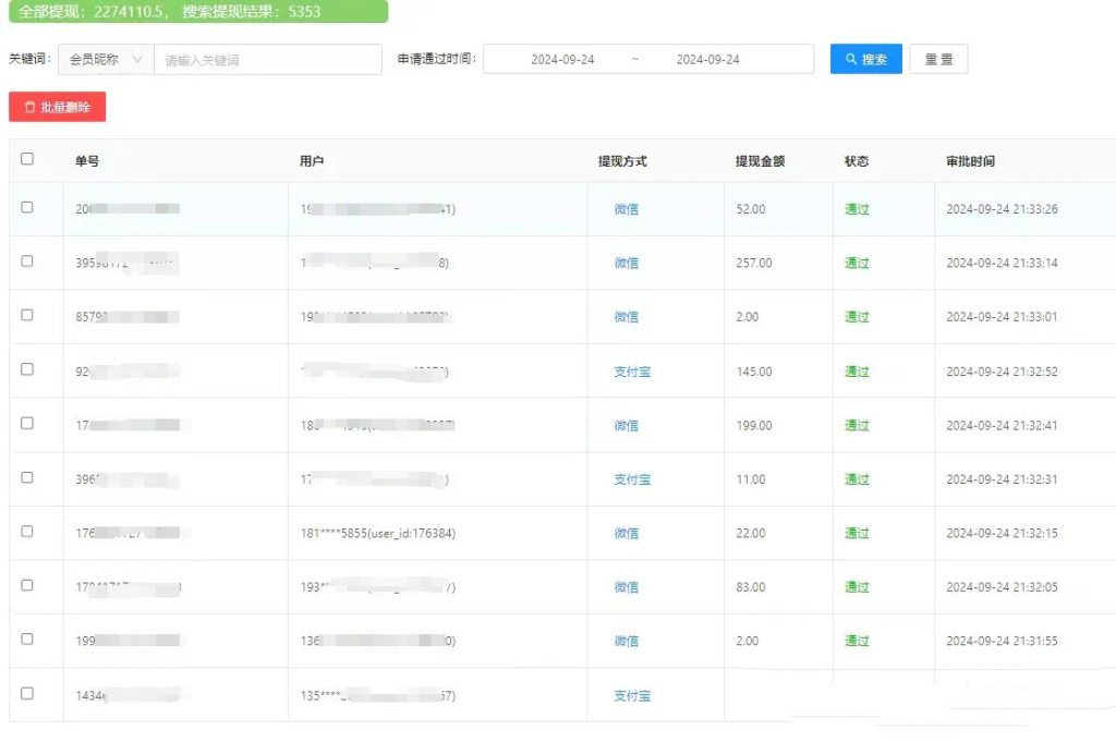 图片[9]-烟盒回收玩法，属于烟民的福利来咯!！超级简单！-辰星