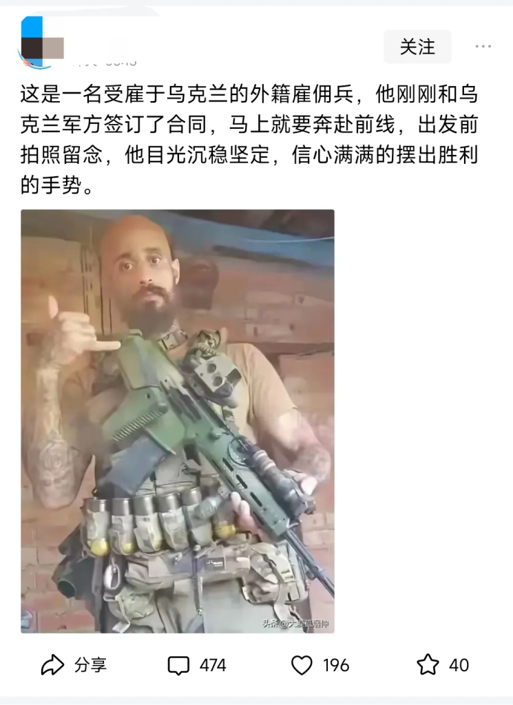 图片[3]-无脑用最新AI写微头条玩法，模仿大v风格手法升级指令写出10万+高端爆文，从0-1完整版项目拆解-辰星