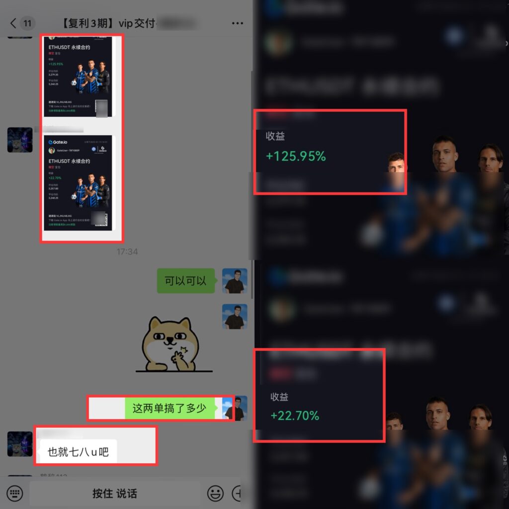 图片[60]-辰星团队-复利反馈图合集-辰星